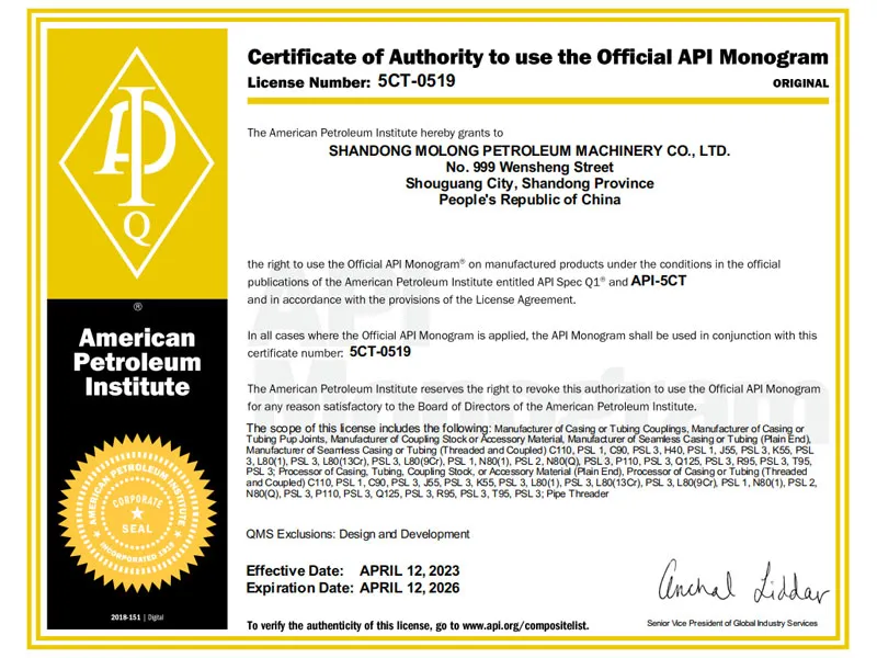 Сертификаты и награды (4)